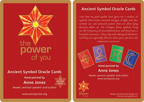 new-oracle